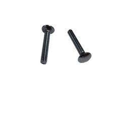 Automotion, 010194-07, Carriage Bolt, 3/8-16 UNC-2A x 2 1/4, Coarse Thread, Steel